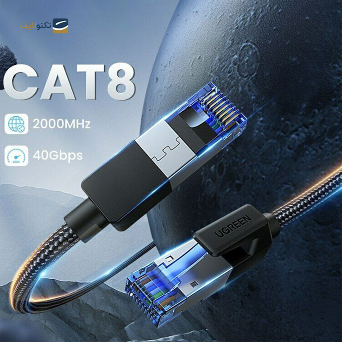 gallery-کابل شبکه CAT8 یوگرین NW153 مدل 80430 طول 1.5 متر copy.png gallery-کابل شبکه CAT8 یوگرین NW153 مدل 80430 طول 1.5 متر copy.png