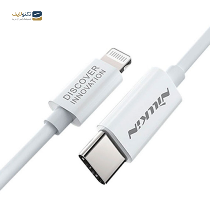 gallery-کابل تایپ سی به لایتنینگ سریع نیلکین Nillkin Type-C to Lightning Cable 1M-gallery-0-TLP-4055_8134bb9c-a185-48d5-898b-55e4607271c0.png gallery-کابل تایپ سی به لایتنینگ سریع نیلکین Nillkin Type-C to Lightning Cable 1M-gallery-0-TLP-4055_8134bb9c-a185-48d5-898b-55e4607271c0.png