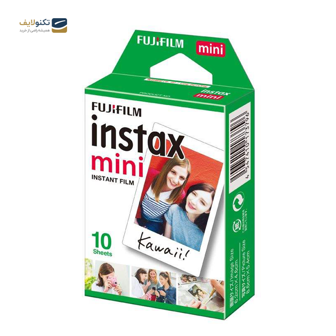 gallery-فیلم مخصوص فوجی فیلم مدل Instax Mini-gallery-0-TLP-4071_f3d6c5c6-62d6-40ad-8401-fe165b9080be.png gallery-فیلم مخصوص فوجی فیلم مدل Instax Mini-gallery-0-TLP-4071_f3d6c5c6-62d6-40ad-8401-fe165b9080be.png