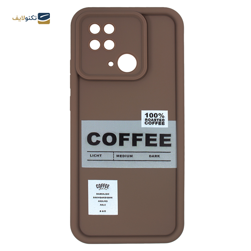 gallery-قاب گوشی سامسونگ Galaxy S24 Ultra مدل Solid Coffee copy.png gallery-قاب گوشی سامسونگ Galaxy S24 Ultra مدل Solid Coffee copy.png