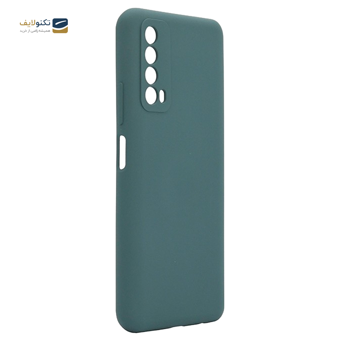 gallery-کاور سیلیکونی محافظ لنز دار مناسب برای گوشی Y7a-gallery-0-TLP-4083_ac6a9c2d-42b3-46c1-b42c-c2d952b19759.png gallery-کاور سیلیکونی محافظ لنز دار مناسب برای گوشی Y7a-gallery-0-TLP-4083_ac6a9c2d-42b3-46c1-b42c-c2d952b19759.png