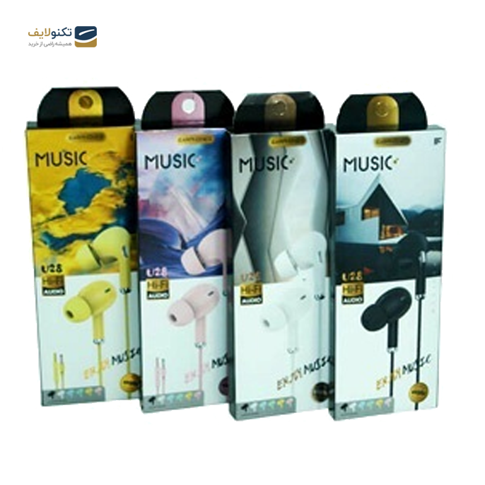 gallery-هندزفری MUSIC U28-gallery-0-TLP-4098_9569de28-2708-4229-8ab6-6702d5da9076.png gallery-هندزفری MUSIC U28-gallery-0-TLP-4098_9569de28-2708-4229-8ab6-6702d5da9076.png