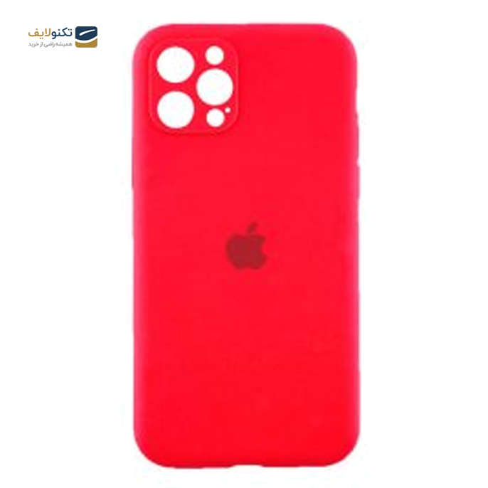 gallery-کاور سیلیکونی محافظ لنزدار Iphone 12 Promax-gallery-0-TLP-4110_bedbca27-86ef-4393-a025-48be50adf6c5.png gallery-کاور سیلیکونی محافظ لنزدار Iphone 12 Promax-gallery-0-TLP-4110_bedbca27-86ef-4393-a025-48be50adf6c5.png