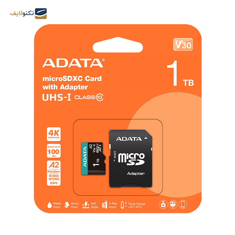 gallery-کارت حافظه microSDXC ای دیتا مدل Premier Pro کلاس 10 استاندارد UHS-I U3 V30s سرعت 85MBps ظرفیت 512 گیگابایت همراه با آداپتور copy.png gallery-کارت حافظه microSDXC ای دیتا مدل Premier Pro کلاس 10 استاندارد UHS-I U3 V30s سرعت 85MBps ظرفیت 512 گیگابایت همراه با آداپتور copy.png