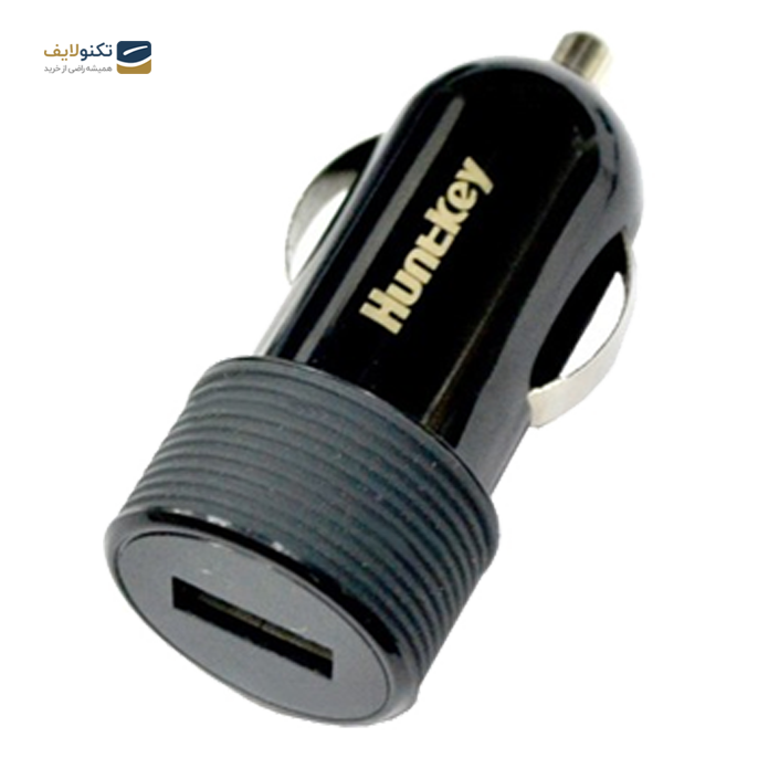 gallery-شارژر فندکی 5 وات Huntkey -gallery-0-TLP-4133_c59ed5fb-4a7b-4fe3-bff9-14216f86f670.png