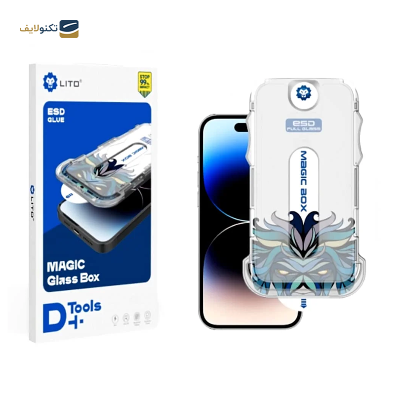 gallery-گلس گوشی اپل iPhone 13 Pro Max - 14 plus لیتوو مدل D+ Tools Magic Glass Box به همراه کیت نصب copy.png gallery-گلس گوشی اپل iPhone 13 Pro Max - 14 plus لیتوو مدل D+ Tools Magic Glass Box به همراه کیت نصب copy.png