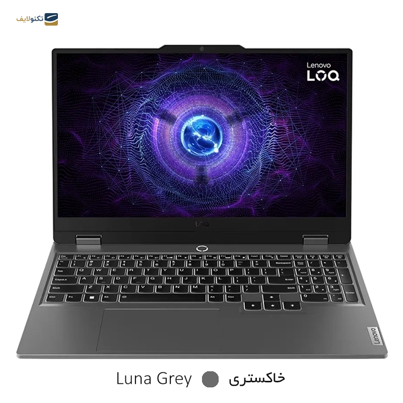 gallery-لپ تاپ لنوو 15.6 اینچی مدل LOQ i5 12450HX 24GB 1TB RTX3050 copy.png gallery-لپ تاپ لنوو 15.6 اینچی مدل LOQ i5 12450HX 24GB 1TB RTX3050 copy.png