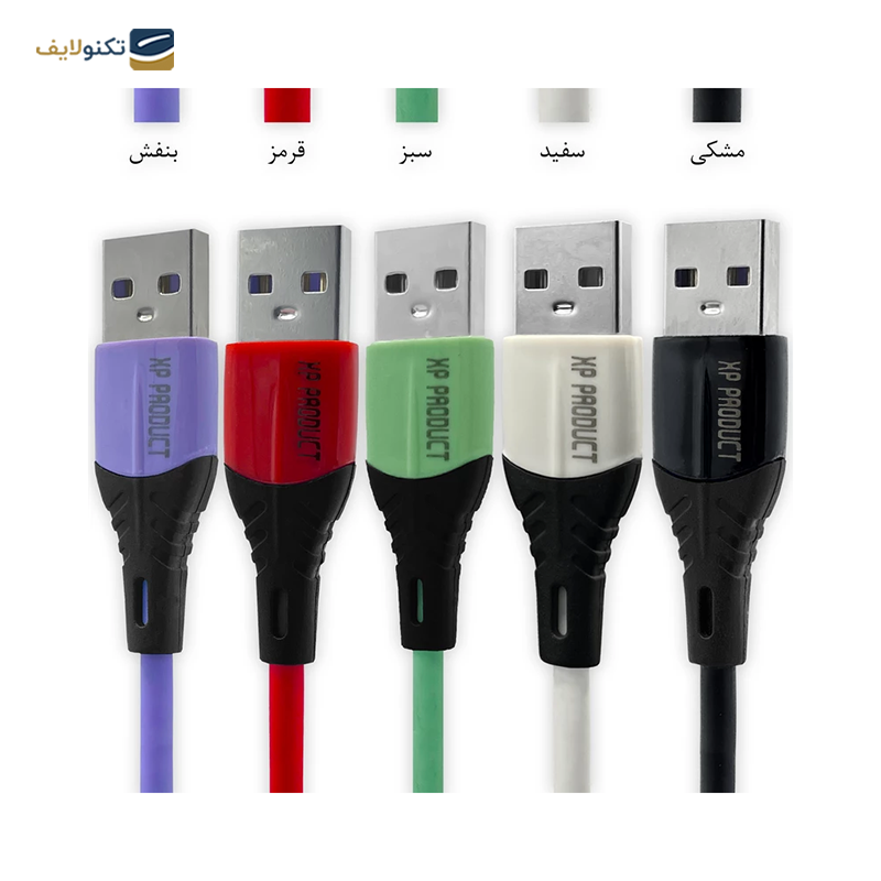 gallery-کابل تبدیل USB به microUSB ایکس پی پروداکت مدل XP-C225 طول 1 متر copy.png gallery-کابل تبدیل USB به microUSB ایکس پی پروداکت مدل XP-C225 طول 1 متر copy.png