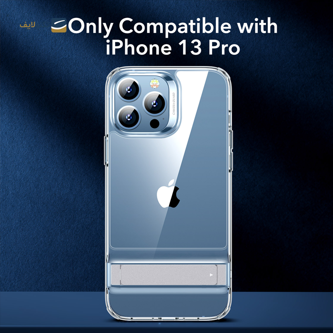 gallery- کاور ای اِس آر مدل Air Shield Boost مناسب برای گوشی موبایل اپل iPhone 13 Pro Max-gallery-0-TLP-4224_e1a82c99-5d9b-4dba-a2a6-70af9e98ffdc.png gallery- کاور ای اِس آر مدل Air Shield Boost مناسب برای گوشی موبایل اپل iPhone 13 Pro Max-gallery-0-TLP-4224_e1a82c99-5d9b-4dba-a2a6-70af9e98ffdc.png