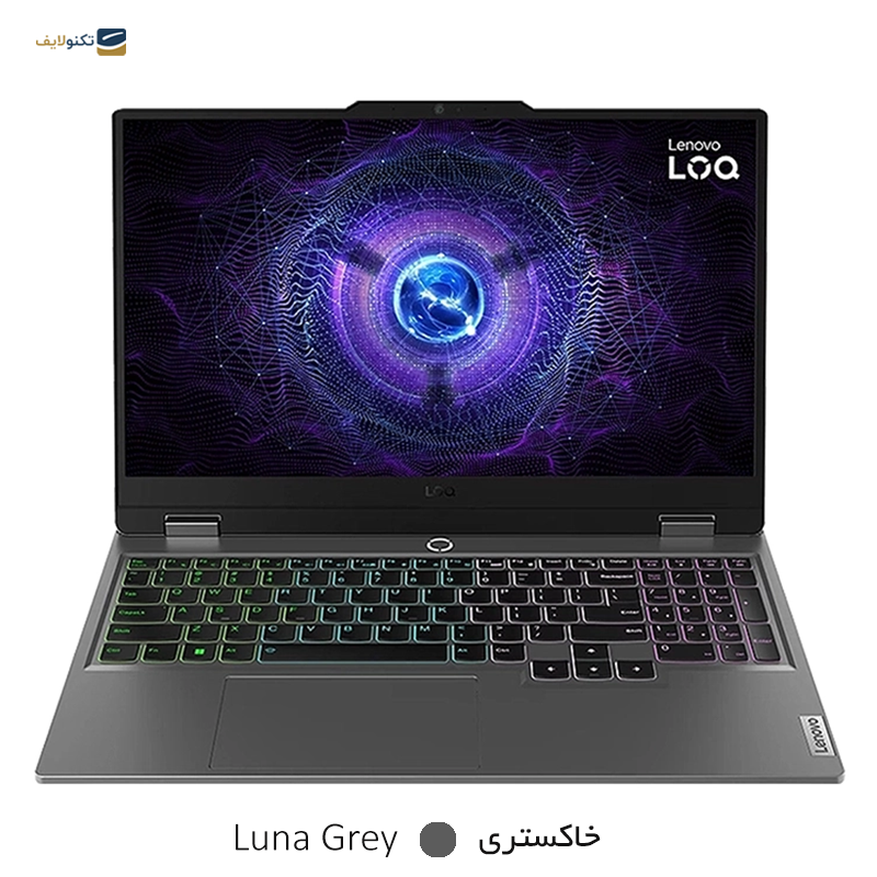 gallery-لپ تاپ لنوو 15.6 اینچی مدل LOQ 15IRX9 i7 13650HX 32GB 2TB RTX4060 copy.png gallery-لپ تاپ لنوو 15.6 اینچی مدل LOQ 15IRX9 i7 13650HX 32GB 2TB RTX4060 copy.png