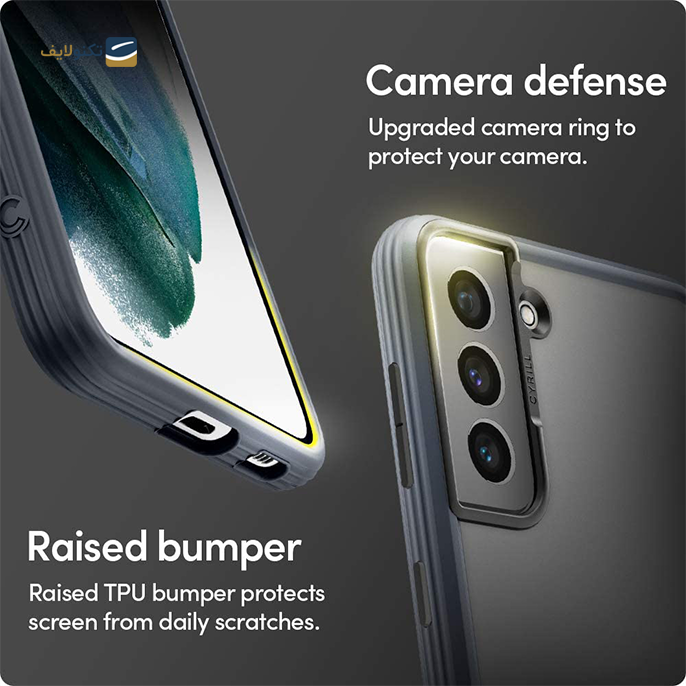 gallery- کاور پشت مات مناسب برای گوشی موبایل سامسونگ Galaxy S21 FE 5G-gallery-0-TLP-4298_6a7cd19d-9ab3-49c4-8332-e49f82cdaa3d.png gallery- کاور پشت مات مناسب برای گوشی موبایل سامسونگ Galaxy S21 FE 5G-gallery-0-TLP-4298_6a7cd19d-9ab3-49c4-8332-e49f82cdaa3d.png