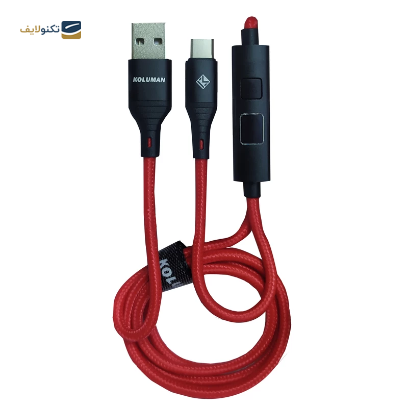 gallery-کابل میکرو یو اس بی کلومن مدل KD-L66 طول 1 متر copy.png gallery-کابل میکرو یو اس بی کلومن مدل KD-L66 طول 1 متر copy.png