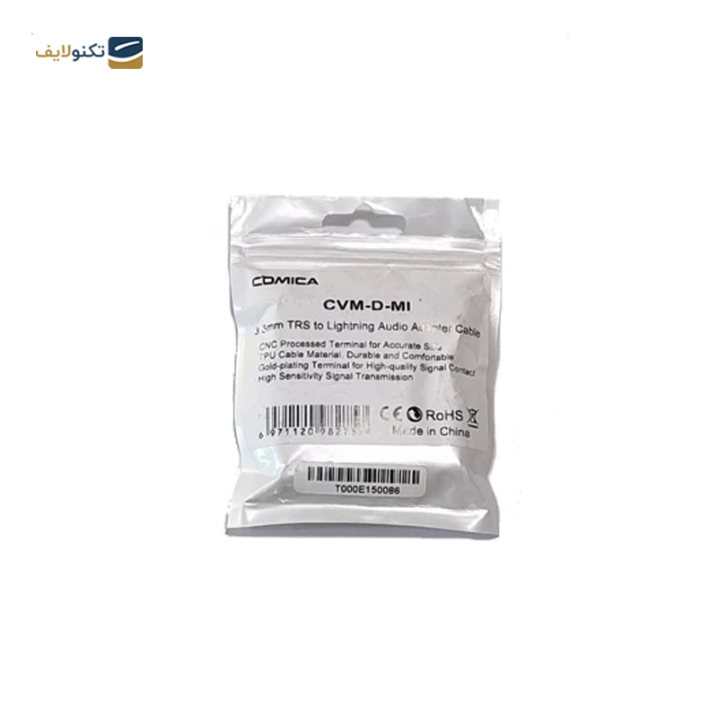 gallery-کابل AUX به تایپ سی کامیکا مدل CVM-D-UC طول 0.6 متر copy.png
