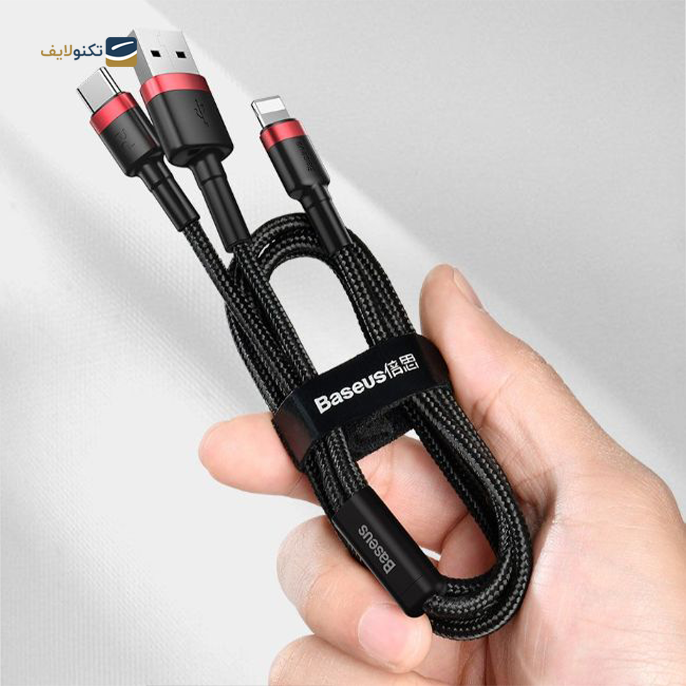 gallery- کابل USB به لایتنینگ و Type-C باسئوس مدل Cafule 2in1 PD CATKLF-ELG1 به طول 1.2 متر-gallery-0-TLP-4753_bb6d184e-6fce-46a3-8fad-729a3fda68bf.png gallery- کابل USB به لایتنینگ و Type-C باسئوس مدل Cafule 2in1 PD CATKLF-ELG1 به طول 1.2 متر-gallery-0-TLP-4753_bb6d184e-6fce-46a3-8fad-729a3fda68bf.png