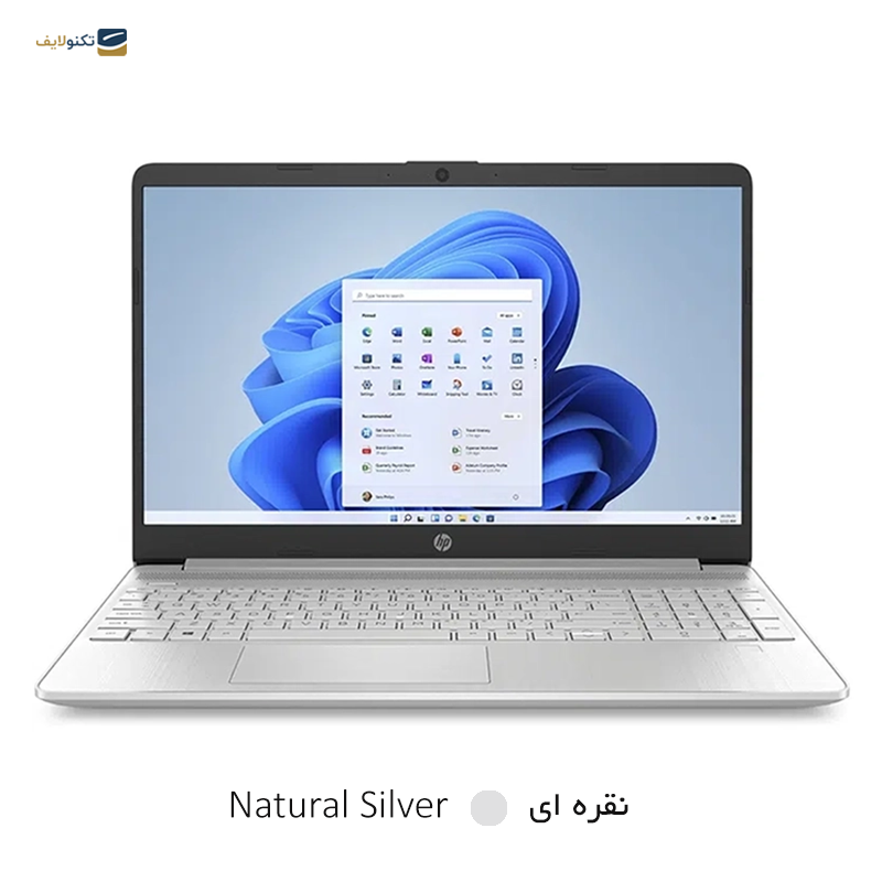 gallery-لپ تاپ اچ پی 15.6 اینچی مدل Laptop 15 FC0003NIA R5 7520U 8GB 512GB copy.png gallery-لپ تاپ اچ پی 15.6 اینچی مدل Laptop 15 FC0003NIA R5 7520U 8GB 512GB copy.png
