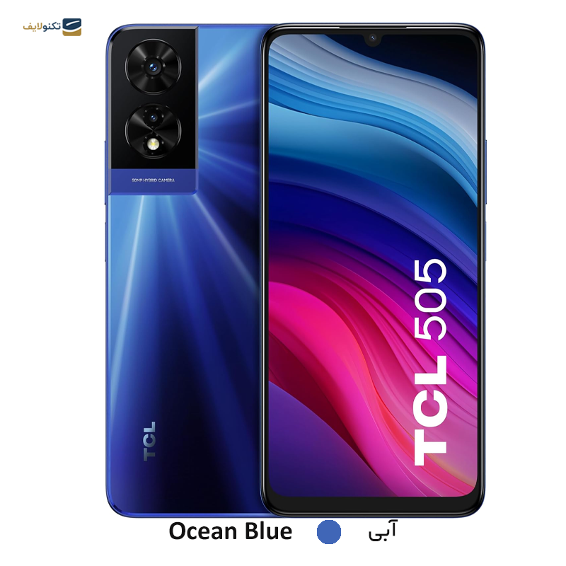 gallery-گوشی موبايل تی سی ال مدل TCL 505 ظرفیت 128 گیگابایت رم 4 گیگابایت copy.png gallery-گوشی موبايل تی سی ال مدل TCL 505 ظرفیت 128 گیگابایت رم 4 گیگابایت copy.png