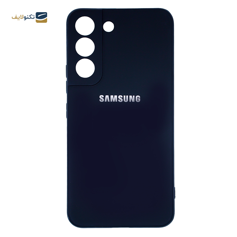gallery-کاور سیلیکونی مناسب برای گوشی موبایل سامسونگ Galaxy S22 5G -gallery-0-TLP-4842_ae44bc43-52a8-46d6-af8b-26f8a2c4dc67.png gallery-کاور سیلیکونی مناسب برای گوشی موبایل سامسونگ Galaxy S22 5G -gallery-0-TLP-4842_ae44bc43-52a8-46d6-af8b-26f8a2c4dc67.png