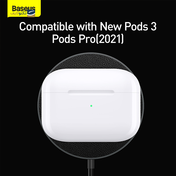 gallery- شارژر وایرلس مگنتی باسئوس مدل Simple Mini 2 Magnetic Wireless Charger CCJJ01001-gallery-0-TLP-4908_29be3fc9-dd51-4d7e-9156-92361da3d127.jpg gallery- شارژر وایرلس مگنتی باسئوس مدل Simple Mini 2 Magnetic Wireless Charger CCJJ01001-gallery-0-TLP-4908_29be3fc9-dd51-4d7e-9156-92361da3d127.jpg