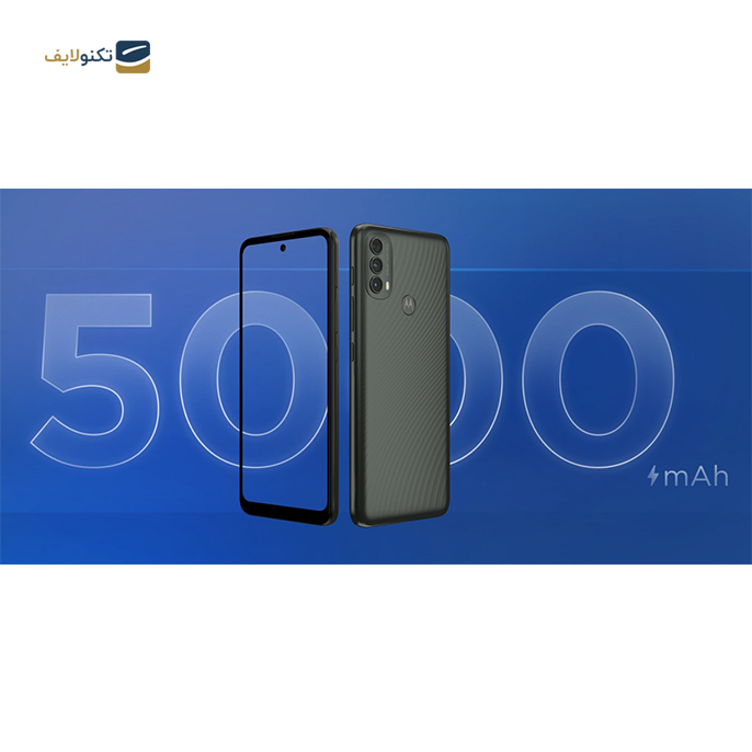 gallery- گوشی موبایل موتورولا مدل E40 ظرفیت 64 گیگابایت - رم 4 گیگابایت-gallery-0-TLP-4989_1d5d188a-caf5-460c-875a-7a103a578d18.png gallery- گوشی موبایل موتورولا مدل E40 ظرفیت 64 گیگابایت - رم 4 گیگابایت-gallery-0-TLP-4989_1d5d188a-caf5-460c-875a-7a103a578d18.png