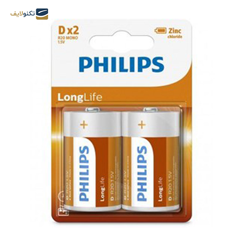 gallery-باتری سایز بزرگ فیلیپس مدل Longlife بسته 2 عددی copy.png