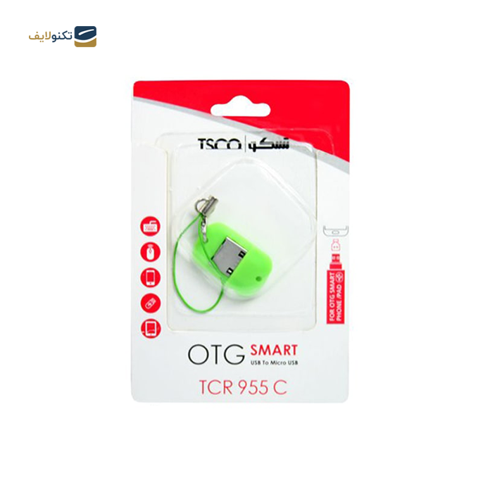 gallery-مبدل OTG microUSB تسکو مدل TCR 955C-gallery-0-TLP-5057_e0d33605-cda5-409f-a012-3fc516f54ae5.png gallery-مبدل OTG microUSB تسکو مدل TCR 955C-gallery-0-TLP-5057_e0d33605-cda5-409f-a012-3fc516f54ae5.png