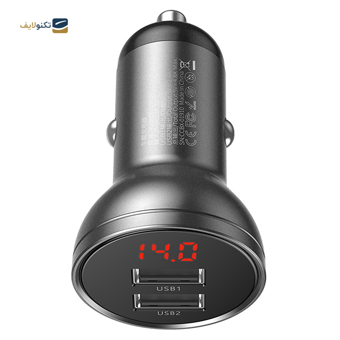 gallery- شارژر فندکی باسئوس مدل CCBX-0G -gallery-0-TLP-5087_0d14dfd0-7673-4c31-9bad-d6f9a051b8e8.png gallery- شارژر فندکی باسئوس مدل CCBX-0G -gallery-0-TLP-5087_0d14dfd0-7673-4c31-9bad-d6f9a051b8e8.png