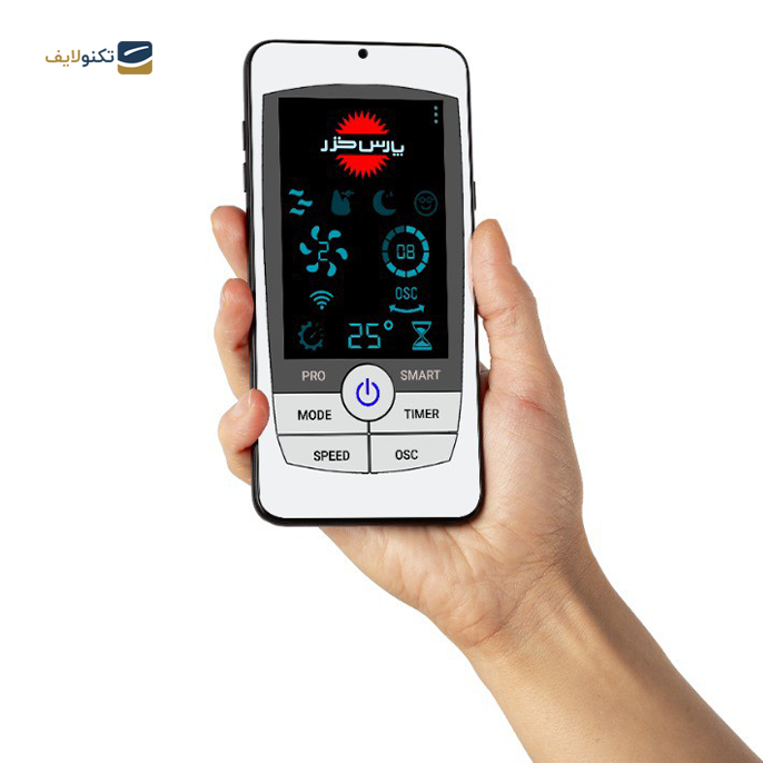 gallery- پنکه هوشمند پارس خزر مدل Pro Smart -gallery-0-TLP-5279_b6567bdf-db11-4823-8767-168d31c64bae.png