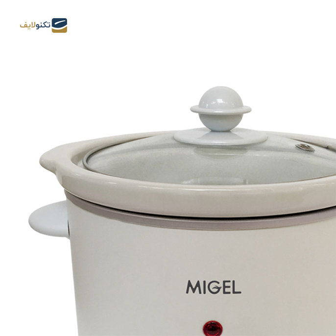 gallery- آرام پز میگل مدل GSL 150-gallery-0-TLP-5364_159c32c8-f10b-487c-bcae-fa338b65e89a.png
