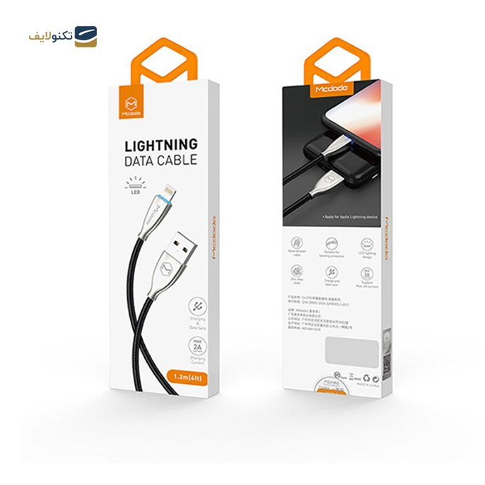 gallery- کابل لایتنینگ مک دودو مدل CA-5700 طول 1.2 متر-gallery-0-TLP-5428_1abc2d1f-7ba0-47f3-876c-82a98bdea585.png gallery- کابل لایتنینگ مک دودو مدل CA-5700 طول 1.2 متر-gallery-0-TLP-5428_1abc2d1f-7ba0-47f3-876c-82a98bdea585.png