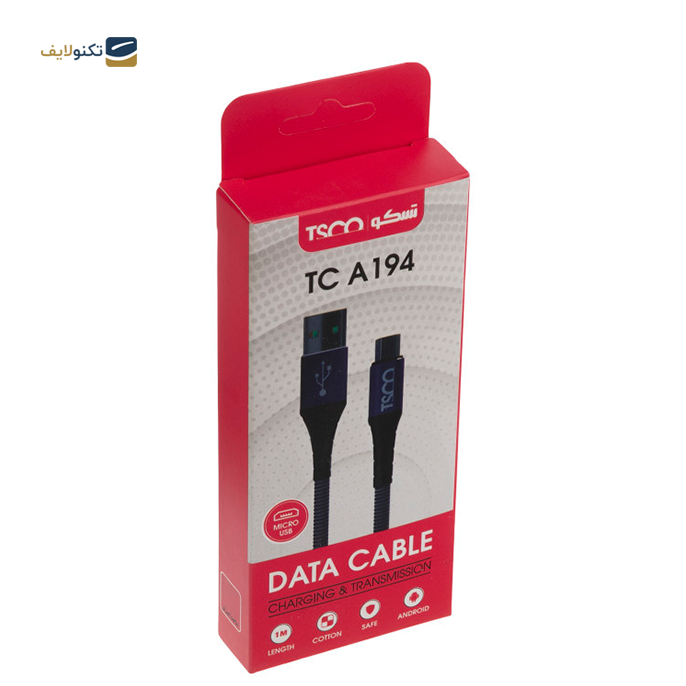 gallery-کابل میکرو یو اس بی تسکو مدل TCA194 طول 1 متر-gallery-0-TLP-5484_4b32b549-b221-47bd-95fd-ec391a131dfb.png gallery-کابل میکرو یو اس بی تسکو مدل TCA194 طول 1 متر-gallery-0-TLP-5484_4b32b549-b221-47bd-95fd-ec391a131dfb.png