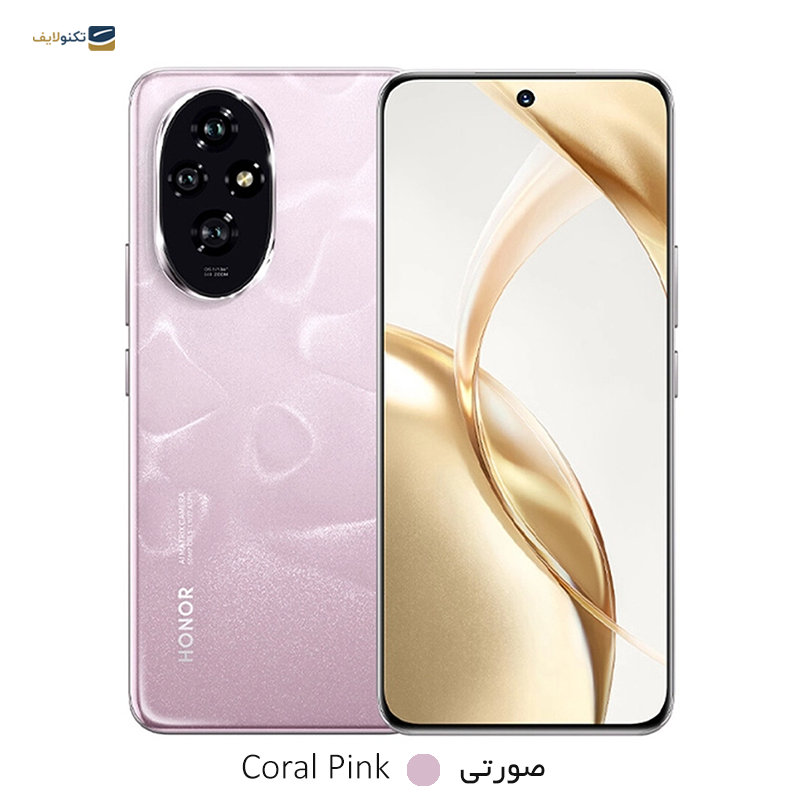 gallery-گوشی موبایل آنر مدل Magic5 Lite ظرفیت 256 گیگابایت رم 8 گیگابایت copy.png gallery-گوشی موبایل آنر مدل Magic5 Lite ظرفیت 256 گیگابایت رم 8 گیگابایت copy.png