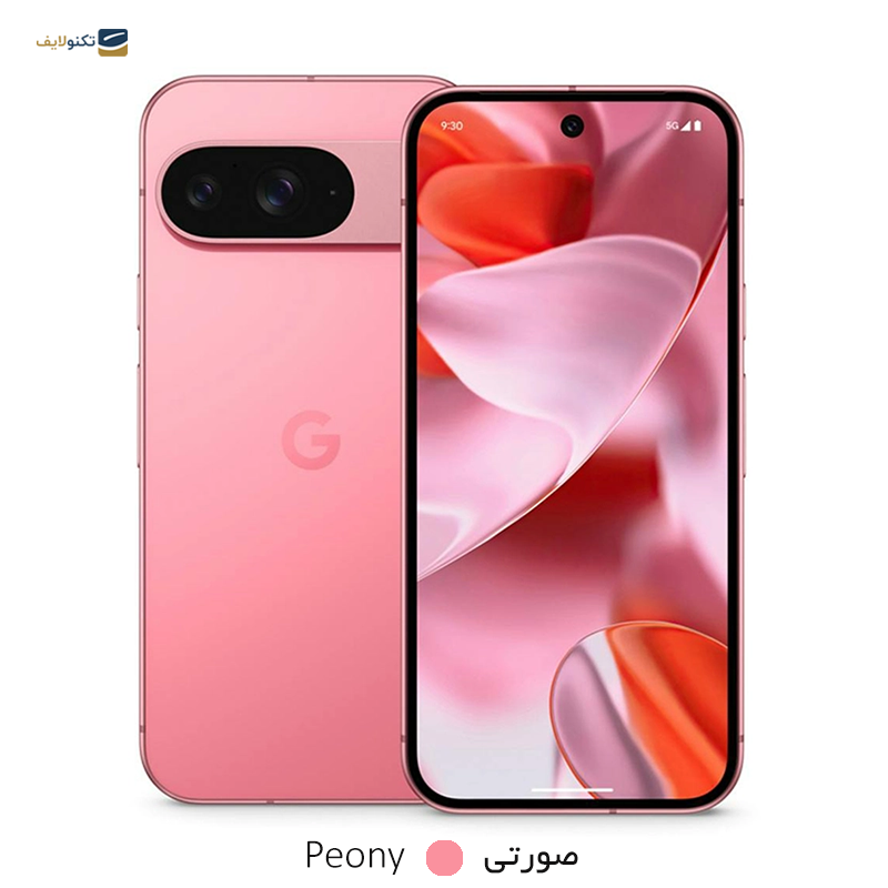 gallery-گوشی موبایل گوگل مدل Pixel 8a 5G ظرفیت 256 گیگابایت رم 8 گیگابایت copy.png gallery-گوشی موبایل گوگل مدل Pixel 8a 5G ظرفیت 256 گیگابایت رم 8 گیگابایت copy.png