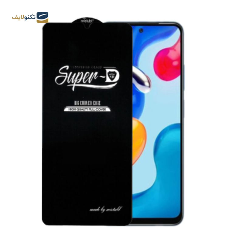 gallery-محافظ صفحه نمایش Super D مناسب برای گوشی موبایل شیائومی Redmi Note 11s -gallery-0-TLP-5703_83e2ce1c-b344-4ac4-a5c6-8e817f08a562.png gallery-محافظ صفحه نمایش Super D مناسب برای گوشی موبایل شیائومی Redmi Note 11s -gallery-0-TLP-5703_83e2ce1c-b344-4ac4-a5c6-8e817f08a562.png