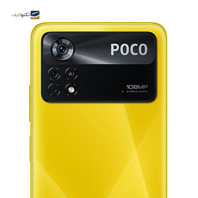 gallery-محافظ لنز دوربین گوشی شیائومی Poco X4 Pro 5G -gallery-0-TLP-5725_f4ecf661-ad65-4b28-ad68-4cb745e627a3.png gallery-محافظ لنز دوربین گوشی شیائومی Poco X4 Pro 5G -gallery-0-TLP-5725_f4ecf661-ad65-4b28-ad68-4cb745e627a3.png