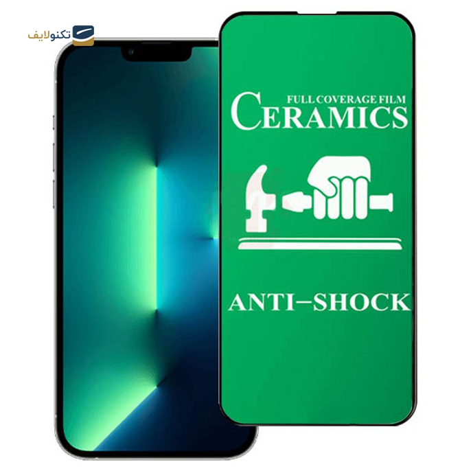 gallery- محافظ صفحه نمایش سرامیکی شفاف مناسب برای گوشی اپل iPhone 13 Pro Max-gallery-0-TLP-5735_f457f072-08ca-4c00-beab-0cf33deea330.png gallery- محافظ صفحه نمایش سرامیکی شفاف مناسب برای گوشی اپل iPhone 13 Pro Max-gallery-0-TLP-5735_f457f072-08ca-4c00-beab-0cf33deea330.png