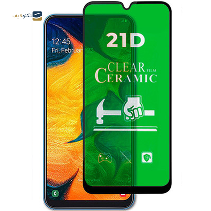 gallery- محافظ صفحه نمایش سرامیکی شفاف مناسب برای گوشی سامسونگ Galaxy A13 -gallery-0-TLP-5737_6ccac276-752f-4a40-9485-5d47e29460a9.png gallery- محافظ صفحه نمایش سرامیکی شفاف مناسب برای گوشی سامسونگ Galaxy A13 -gallery-0-TLP-5737_6ccac276-752f-4a40-9485-5d47e29460a9.png