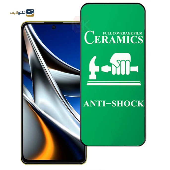 gallery- محافظ صفحه نمایش سرامیکی شفاف مناسب برای گوشی شیائومی Poco X4 Pro-gallery-0-TLP-5742_0a6fa4be-1b88-4ec5-8bf0-eaf17bdcf521.png gallery- محافظ صفحه نمایش سرامیکی شفاف مناسب برای گوشی شیائومی Poco X4 Pro-gallery-0-TLP-5742_0a6fa4be-1b88-4ec5-8bf0-eaf17bdcf521.png