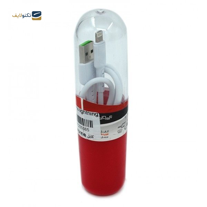 gallery- کابل لایتنینگ پرووان مدل PCC295 - طول 1 متر-gallery-0-TLP-5802_a7fc0afb-fa72-4fee-8ef0-37df720f4a0e.png gallery- کابل لایتنینگ پرووان مدل PCC295 - طول 1 متر-gallery-0-TLP-5802_a7fc0afb-fa72-4fee-8ef0-37df720f4a0e.png