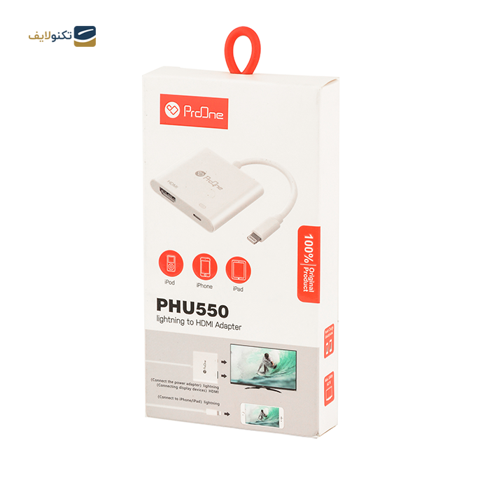 gallery- تبدیل لایتنینگ به HDMI پرووان PHU550-gallery-0-TLP-5825_5b32b450-b7cc-4d4e-9b99-bbcc22aa0bc6.png gallery- تبدیل لایتنینگ به HDMI پرووان PHU550-gallery-0-TLP-5825_5b32b450-b7cc-4d4e-9b99-bbcc22aa0bc6.png