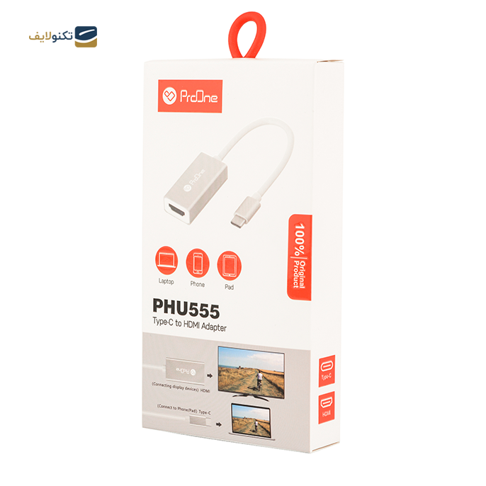 gallery- تبدیل تایپ سی به HDMI پرووان مدل PHU555-gallery-0-TLP-5826_6186b6b5-b137-4594-85a3-231eb034271d.png gallery- تبدیل تایپ سی به HDMI پرووان مدل PHU555-gallery-0-TLP-5826_6186b6b5-b137-4594-85a3-231eb034271d.png