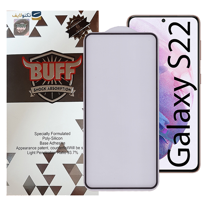 gallery- محافظ صفحه نمایش 5D بوف مناسب برای گوشی موبایل سامسونگ Galaxy S22 -gallery-0-TLP-5899_1adc7382-35af-4ebe-85bc-285c8c9a1914.png gallery- محافظ صفحه نمایش 5D بوف مناسب برای گوشی موبایل سامسونگ Galaxy S22 -gallery-0-TLP-5899_1adc7382-35af-4ebe-85bc-285c8c9a1914.png