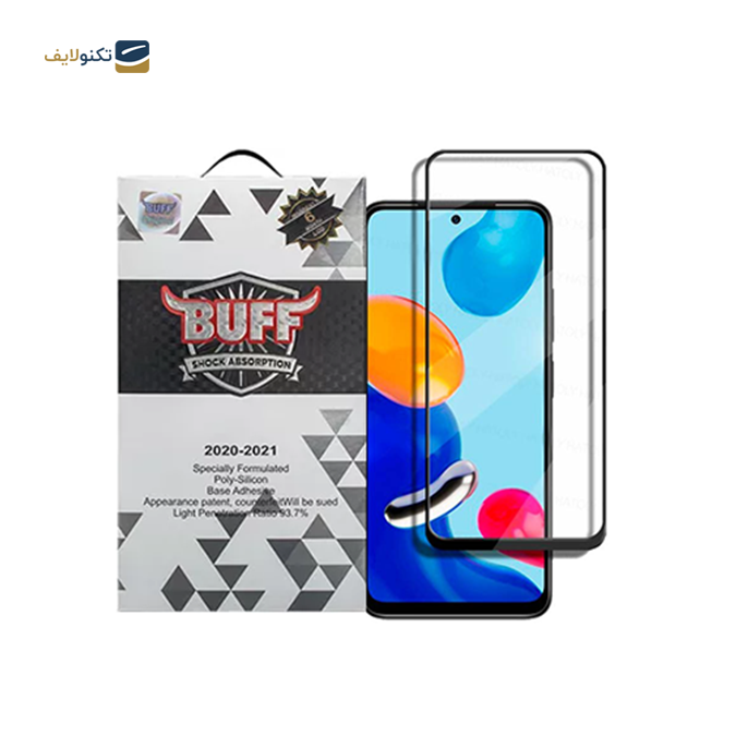 gallery- محافظ صفحه نمایش 5D بوف مناسب برای گوشی موبایل شیائومی مدل Redmi Note 11 -gallery-0-TLP-5905_4f01b6db-9084-45e4-bbb3-ed5a75db8e04.png gallery- محافظ صفحه نمایش 5D بوف مناسب برای گوشی موبایل شیائومی مدل Redmi Note 11 -gallery-0-TLP-5905_4f01b6db-9084-45e4-bbb3-ed5a75db8e04.png