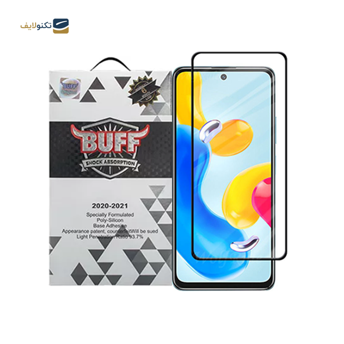 gallery- محافظ صفحه نمایش بوف مدل 5D مناسب برای گوشی موبایل شیائومی +Redmi Note 11 Pro-gallery-0-TLP-5910_97f132bb-b3aa-4a64-b023-3b5568ec4fb6.png gallery- محافظ صفحه نمایش بوف مدل 5D مناسب برای گوشی موبایل شیائومی +Redmi Note 11 Pro-gallery-0-TLP-5910_97f132bb-b3aa-4a64-b023-3b5568ec4fb6.png