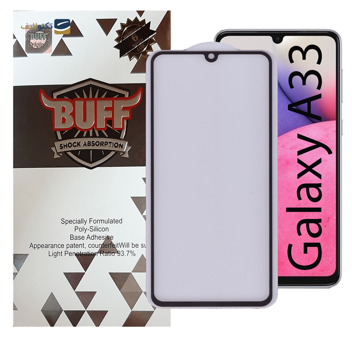 gallery-محافظ صفحه نمایش 5D بوف گوشی سامسونگ مدل Galaxy A33 5G -gallery-0-TLP-5941_5a3da56e-f29f-4521-9b65-489893252800.png gallery-محافظ صفحه نمایش 5D بوف گوشی سامسونگ مدل Galaxy A33 5G -gallery-0-TLP-5941_5a3da56e-f29f-4521-9b65-489893252800.png
