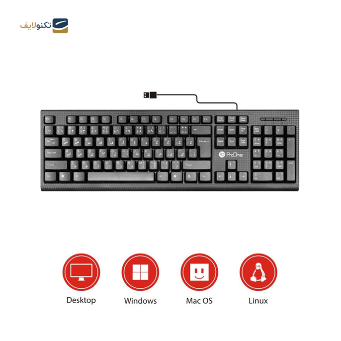 gallery- کیبورد باسیم پرووان مدل PKC10-gallery-0-TLP-6100_b6b3f4cc-2efb-4b36-a05d-18ec129d4628.png