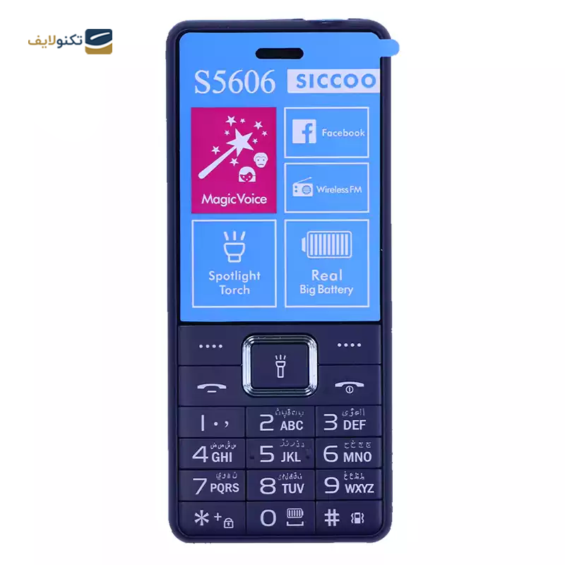 gallery-گوشی موبایل سیکو مدل S15 دو سیم کارت copy.png gallery-گوشی موبایل سیکو مدل S15 دو سیم کارت copy.png