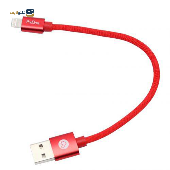 gallery- کابل لایتنینگ پرووان مدل PCC120(S01) -طول 0.2 متر-gallery-0-TLP-6125_0e616b8e-1648-4ffc-ab81-ac6f42e7ffca.png gallery- کابل لایتنینگ پرووان مدل PCC120(S01) -طول 0.2 متر-gallery-0-TLP-6125_0e616b8e-1648-4ffc-ab81-ac6f42e7ffca.png