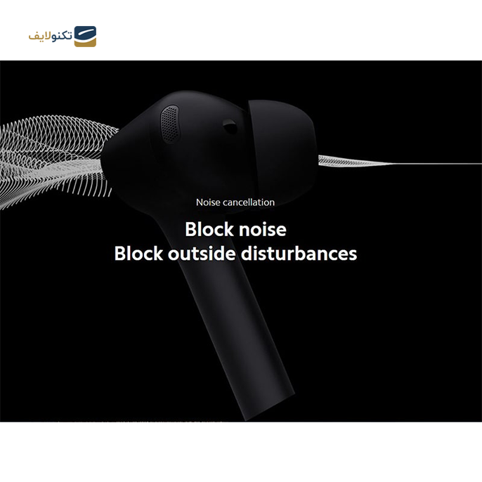 gallery- هندزفری بی سیم شیائومی مدل Earphone 2 Pro -gallery-0-TLP-6192_7f0b85a8-162f-4636-be4d-f968cb825cec.png gallery- هندزفری بی سیم شیائومی مدل Earphone 2 Pro -gallery-0-TLP-6192_7f0b85a8-162f-4636-be4d-f968cb825cec.png