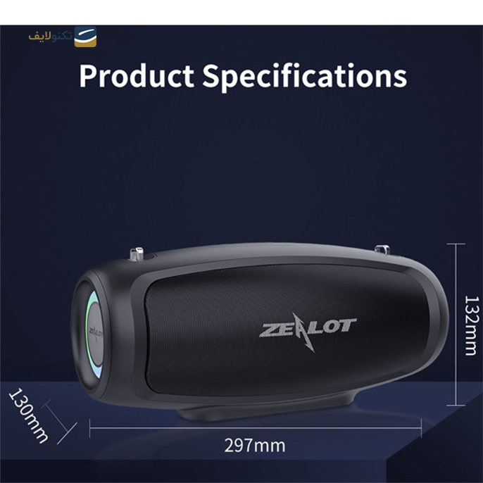 gallery- اسپیکر بلوتوثی قابل حمل زیلوت مدل S37L-gallery-0-TLP-6258_7b4bb9e4-3969-4212-a157-4dceec518383.png