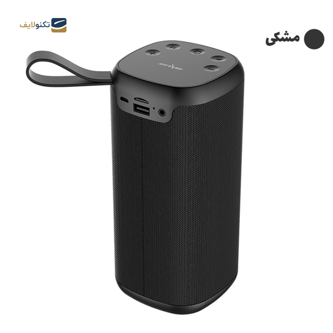 gallery- اسپیکر بلوتوثی قابل حمل زیلوت مدل S35-gallery-0-TLP-6268_c687bdc7-71fe-4ed3-802a-cbc3ac99ef95.png